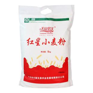 新疆特产厨房食材天山旱沃红星小麦面粉标准粉奇台面粉普通中筋粉