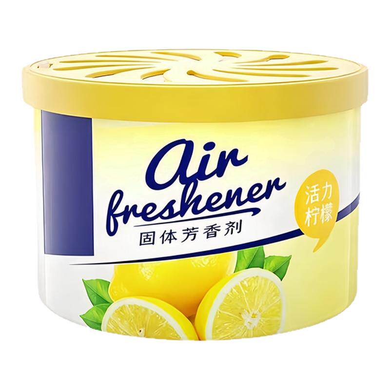 车载固体香薰持久留香除异味