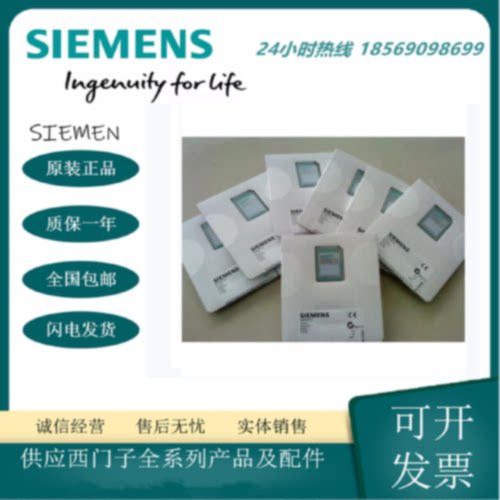 议价6ES7955-2AL00-0AA0西门子全新原装S7-400内存扩展/ /内存卡