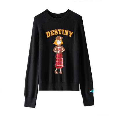 BANANACICI原创BC艺术家毛衣