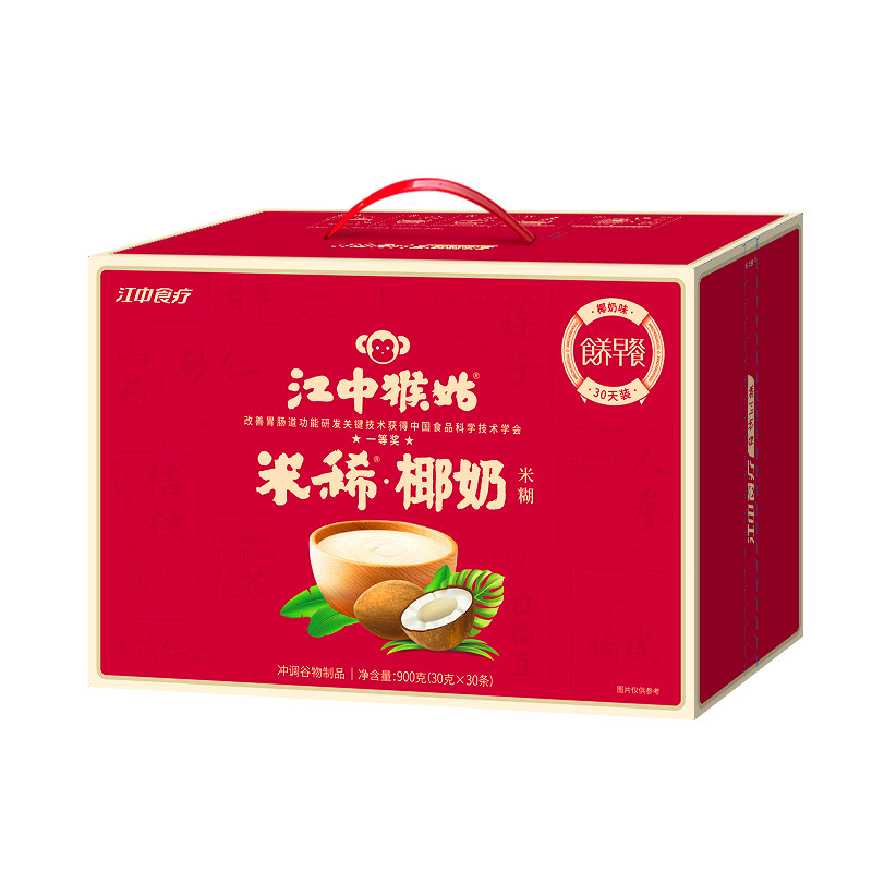 江中猴姑椰奶米稀养胃营养代餐