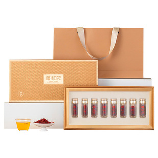 高端藏红花礼盒送长辈妈妈特级西藏正品官方旗舰店野生见家长礼物