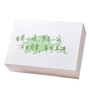 创意生日礼盒空盒高级感精美礼物盒口红香水礼品盒伴手礼包装盒子