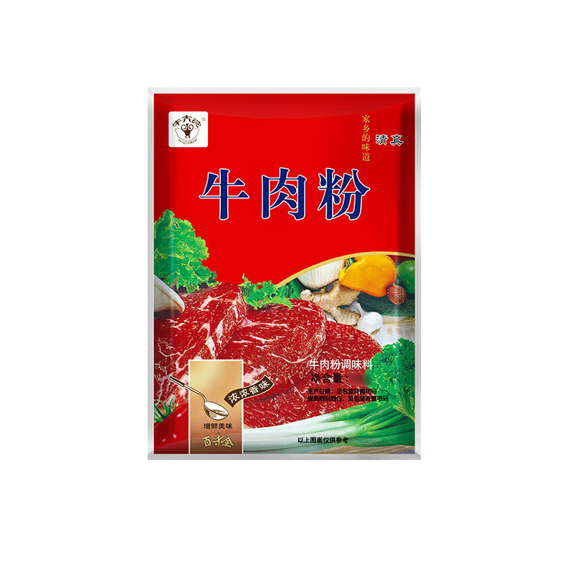 牛大碗牛肉粉清真调味料家用