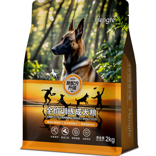 【亨特训犬粮】中大型犬大颗粒易抓取低敏训练奖励全价训犬粮