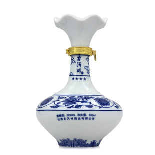 甘肃名酒52°古河州酒生态四星纯粮高度白酒礼盒整箱特价500ml*4