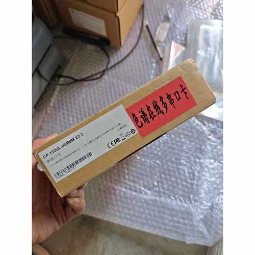 询价CP-132UL-I/DB9M  V2.2多串口卡，