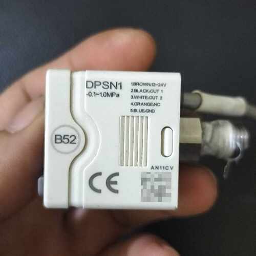 溢价-DPSN1数显压力表