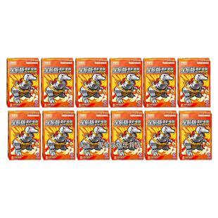 布鲁可积木人变形金刚星辰版第四弹4代龙怒天启口袋盲盒拼装玩具