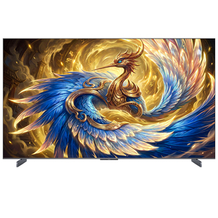 TCL雷鸟鹤7Pro 26款75英寸蝶翼华曜屏极景QD-MiniLED电视机国补85