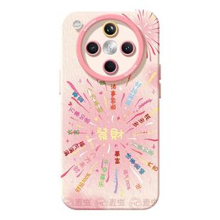 适用oppofindx8手机壳女款findx9pro保护套硅胶ultra全包防摔x7por磨砂外壳x6烟花新年0pp0蛇年x8pro新款软壳