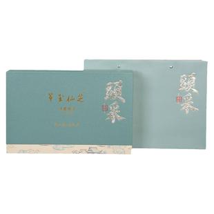2025年新茶 芽玉仙芝浮梁瑶里嫩芽毛尖绿茶礼盒装250g/500g茶叶