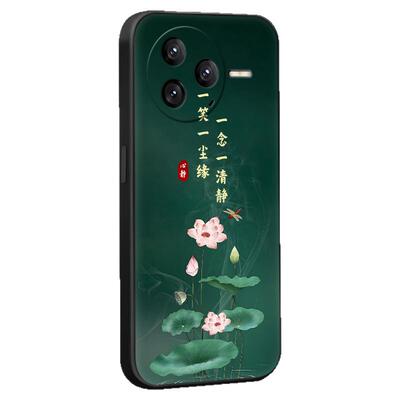 彧玺适用于红米k80新中式手机壳24117rk2cc禅意文字风redmik80经典保护套。红迷k80硅胶软壳hmk80网红防摔风