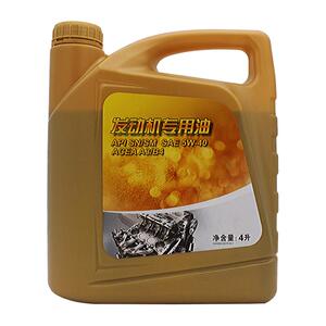 哈弗系列合成机油NFA/纽福克斯