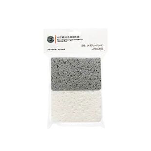 许昌胖东来超市代购天然木浆棉清洁海绵擦组合装洗碗筷刷锅DL正品