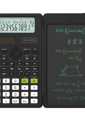 2026考试推荐函数82MS科学计算器