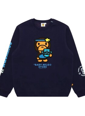 BABYMILOSTORE水瓶座小猴卫衣