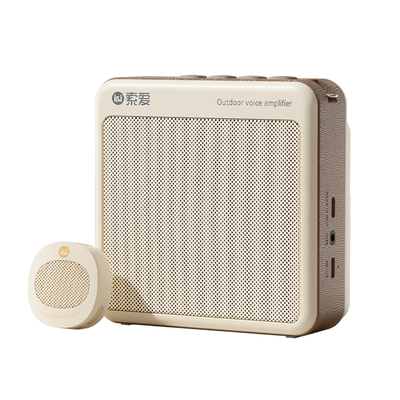 补贴15%索爱S6无线领夹麦扩音器