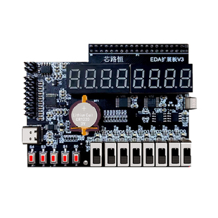 EDA扩展卡ZYNQ0基础学FPGA专用ACZ7015 702 ADC128S102 TLV5618