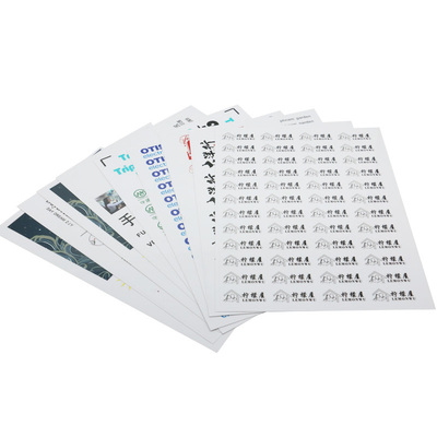 uv水晶标贴纸丝印logo定制烫金