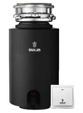 欧琳厨房垃圾处理器KDS603厨余垃圾器湿垃圾粉碎机370W功率送安装