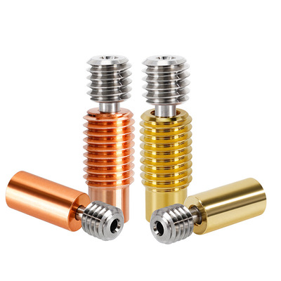 3D打印机喉管E3DV6钛合金耐高温