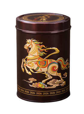 中茶海堤天骏迎福酱香醇老枞水仙马年丙午限量款特级足火125克