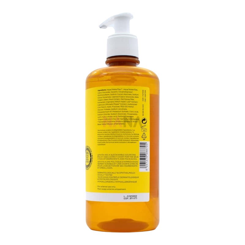 APIVITA金盏花蜂蜜儿童洗发沐浴露二合一500ml温和清洁有机认证版