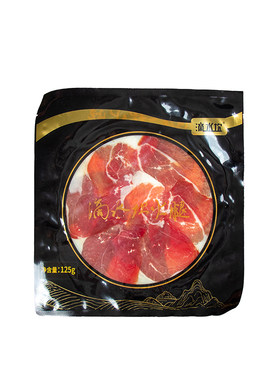 云南普洱景东无量山特产美食火腿