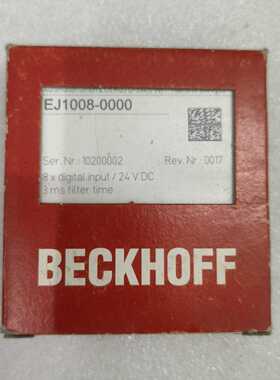 溢价-EJ1008 倍福EJ1008   BECKHOFF 现