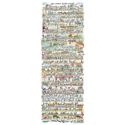 拼图少女祈祷升级超宽大幅面益智