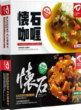 100g*4盒日式块状咖喱调味料