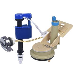 马桶水箱配件适用于toto CW886B坐便器进水阀 排水阀 波曲 水件