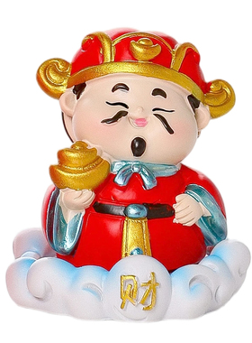 福禄寿喜财五福临门财神爷小摆件