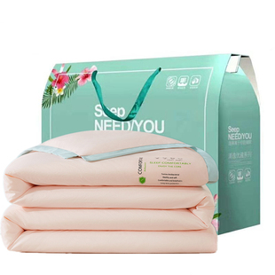 公司活动礼品空调被开业店庆宣传回礼赠品实用三八节定制员工奖品