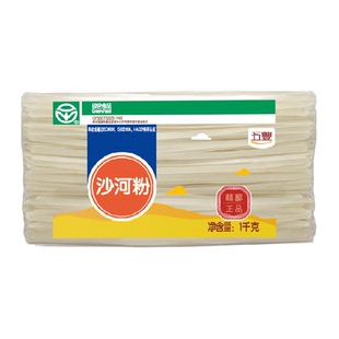 五丰米线沙河粉1kg×3袋广东特产干炒牛河炒米粉干宽粉粉丝粉条