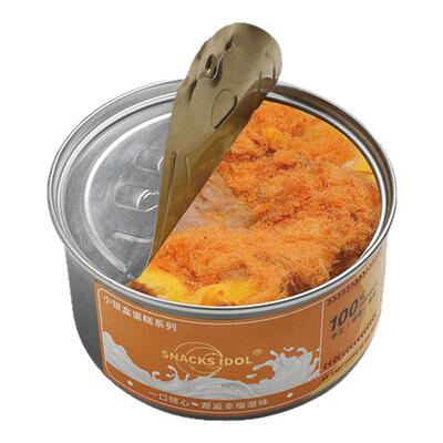 肉松芋泥冰淇淋肉松味蛋糕卷