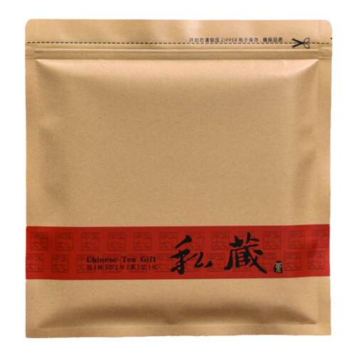 普洱茶白茶防潮密封袋茶叶包装357g茶饼保存袋通用加厚储存自封袋