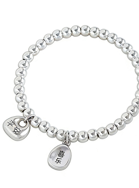 S999足银喜乐平安小胖福纯银手链