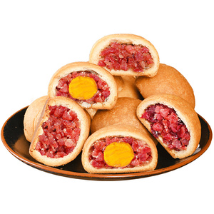 香冠月饼农科院宣威火腿月饼云南特产滇式蛋黄月饼糕点团购送礼