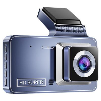 行车记录仪高清夜视360度全景4k超高清前后双录倒车影像APP免安装