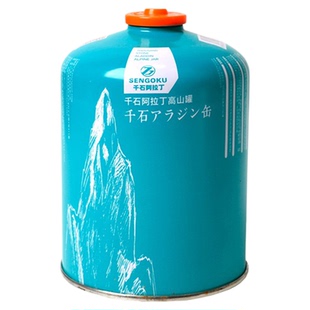 千石户外野外扁气罐便携高原高山气瓶露营炉具瓦斯丁烷燃气小气罐