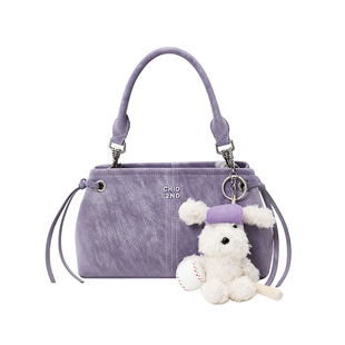 南风Chio2nd 春山溪谷手提包包女2026新款紫色简约通勤单肩斜挎包