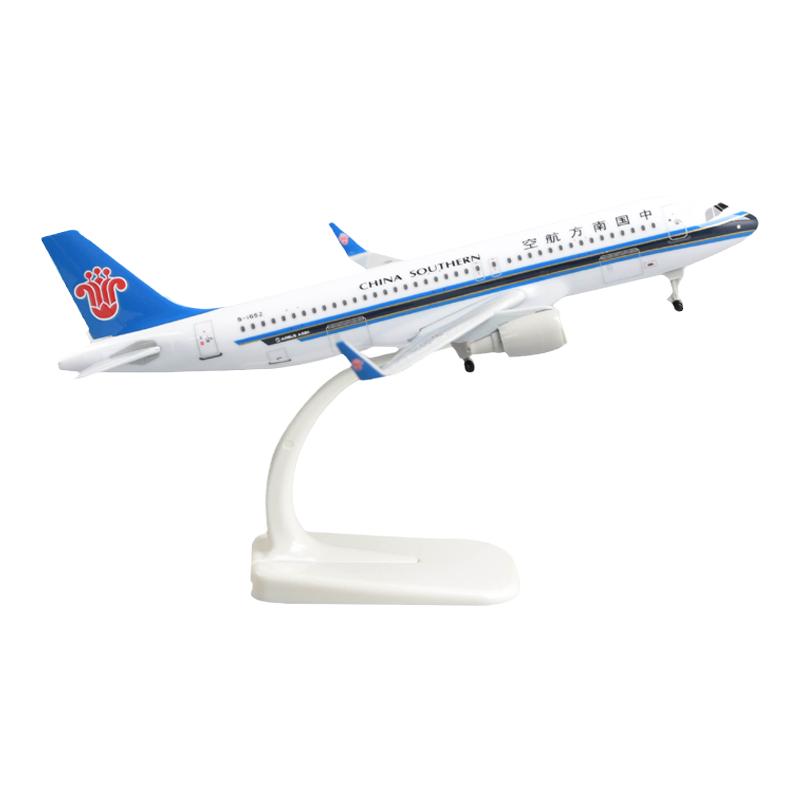 20cm南方航空南航空客320飞机模型