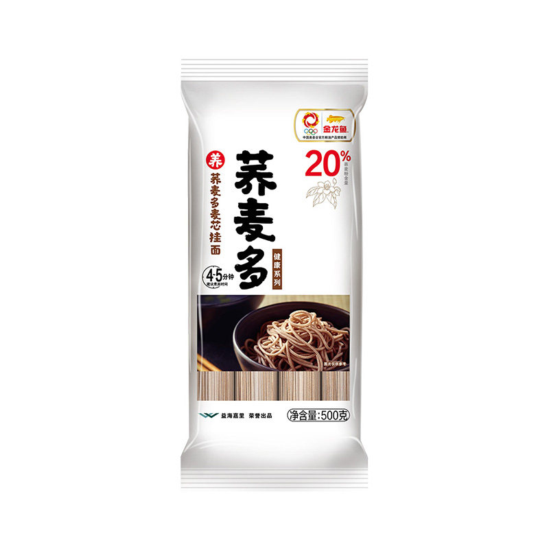 金龙鱼荞麦多麦芯挂面500g荞麦杂粮粗粮主食代餐芥麦乔荞麦面条