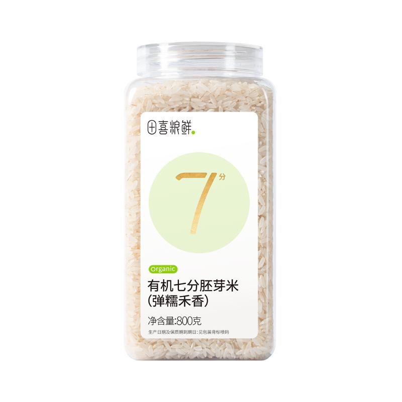 田喜粮鲜有机7分胚芽米稠糊软烂营养熬煮粥米东北大米健康早晚餐