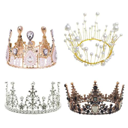 皇冠蛋糕装饰摆件珍珠水晶皇冠儿童迷你小皇冠公主生日配件插件