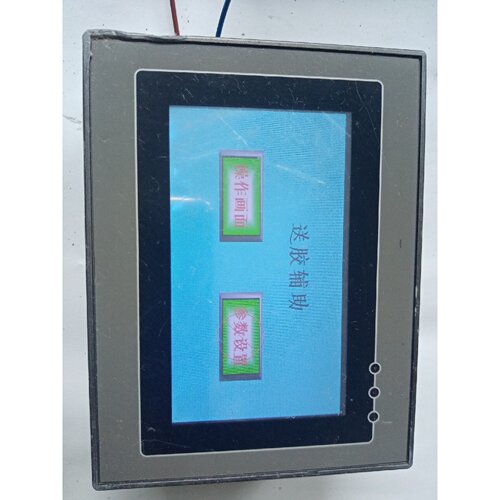【议价-可维修】HMI43-24MRT HMI43 /二手均有货