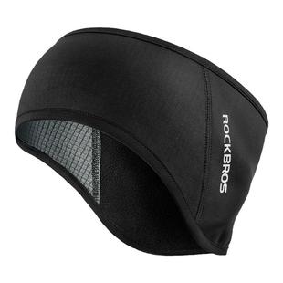 洛克兄弟保暖头罩头套防寒冬季男女电动车摩托车防风护耳骑行帽子