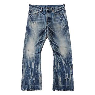 WIROTE威络 冰川蓝/矿石黑水洗做旧猫须微喇赤耳牛仔裤紫制品PRPS